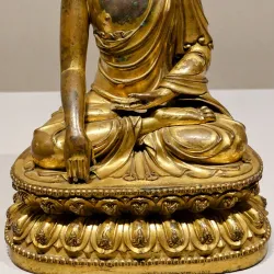 Tianjin Museum - Tianjin