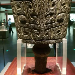 Tianjin Museum - Tianjin