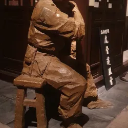 Tianjin Museum - Tianjin