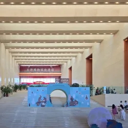 Tianjin Museum - Tianjin