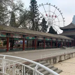 Tianjin Water Park - Tianjin