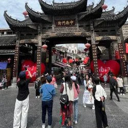 Tongren Ancient City - Tongren