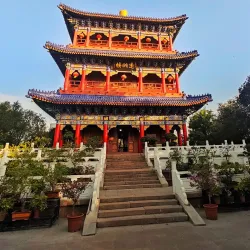 Red Hill (Hong Shan) Park - Urumqi