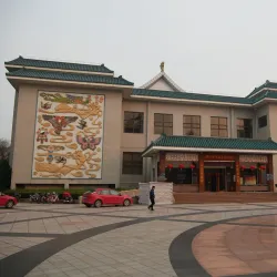 Weifang International Kite Festival - Weifang