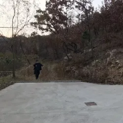 Huancui Mountain - Weihai