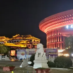 Huaxia City - Weihai