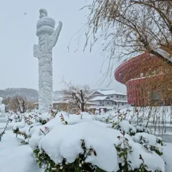 Huaxia City - Weihai