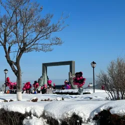 Jinjia Mountain Park - Weihai