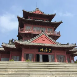 Liugong Island - Weihai