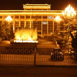 Weihai City Government Square - Weihai