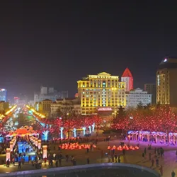 Weihai City Government Square - Weihai