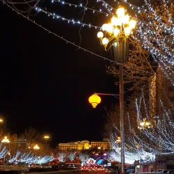 Weihai City Government Square - Weihai