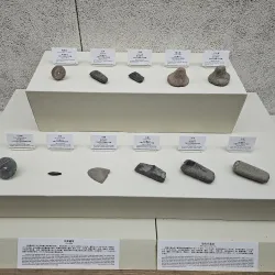 Weihai Museum - Weihai