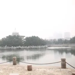 Weihai Ocean Park - Weihai