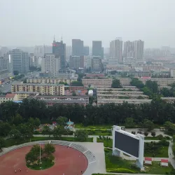 Weinan People's Park - Weinan