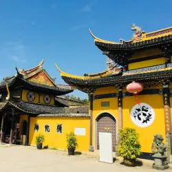 Jiangxin Island - Wenzhou