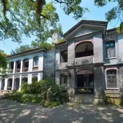 Jiangxin Island - Wenzhou