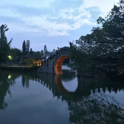 Jiangxin Park - Wenzhou