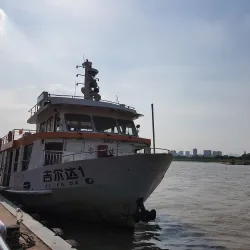 Jiangxin Park - Wenzhou