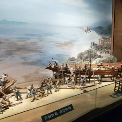 Wenzhou Museum - Wenzhou