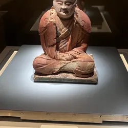 Wenzhou Museum - Wenzhou