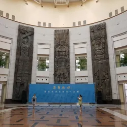 Wenzhou Museum - Wenzhou