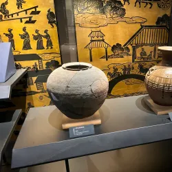 Wenzhou Museum - Wenzhou