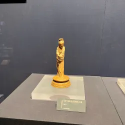 Wenzhou Museum - Wenzhou