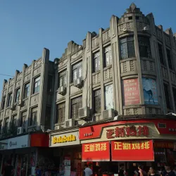 Wuma Street - Wenzhou