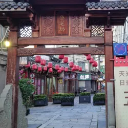 Wuma Street - Wenzhou