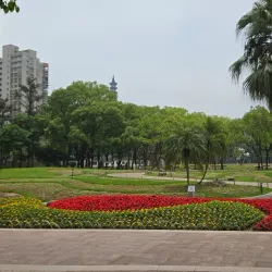 Xianyan Scenic Area - Wenzhou