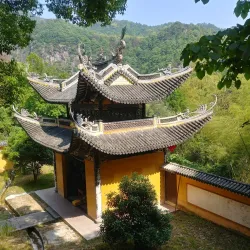 Xianyan Scenic Area - Wenzhou
