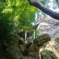 Xianyan Scenic Area - Wenzhou