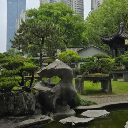 Xianyan Scenic Area - Wenzhou