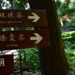 Yandang Mountain - Wenzhou