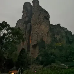 Yandang Mountain - Wenzhou