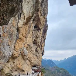 Yandang Mountain - Wenzhou