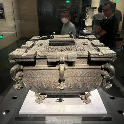 Hubei Provincial Museum - Wuhan