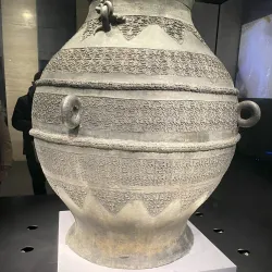 Hubei Provincial Museum - Wuhan