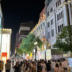 Jianghan Road Pedestrian Street - Wuhan