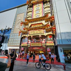 Jianghan Road Pedestrian Street - Wuhan