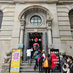 Jianghan Road Pedestrian Street - Wuhan