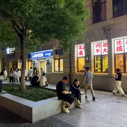 Jianghan Road Pedestrian Street - Wuhan