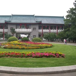 Wuhan Botanical Garden - Wuhan