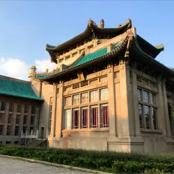 Wuhan University - Wuhan