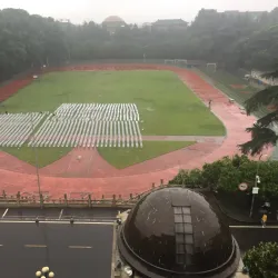 Wuhan University - Wuhan