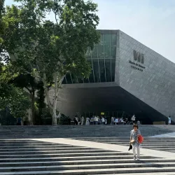 Wuhan University - Wuhan