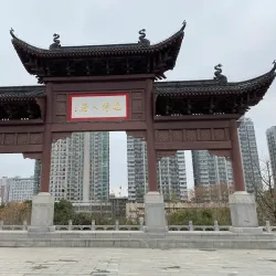 Yellow Crane Tower - Wuhan