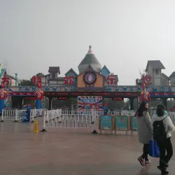 Fenghuangshan Park - Wuhu