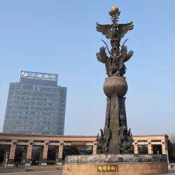 Jiuzi Square - Wuhu